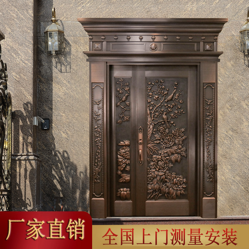 真铜门别墅大门豪华子母门家用防爆门防盗入户新中式铜门深圳工厂