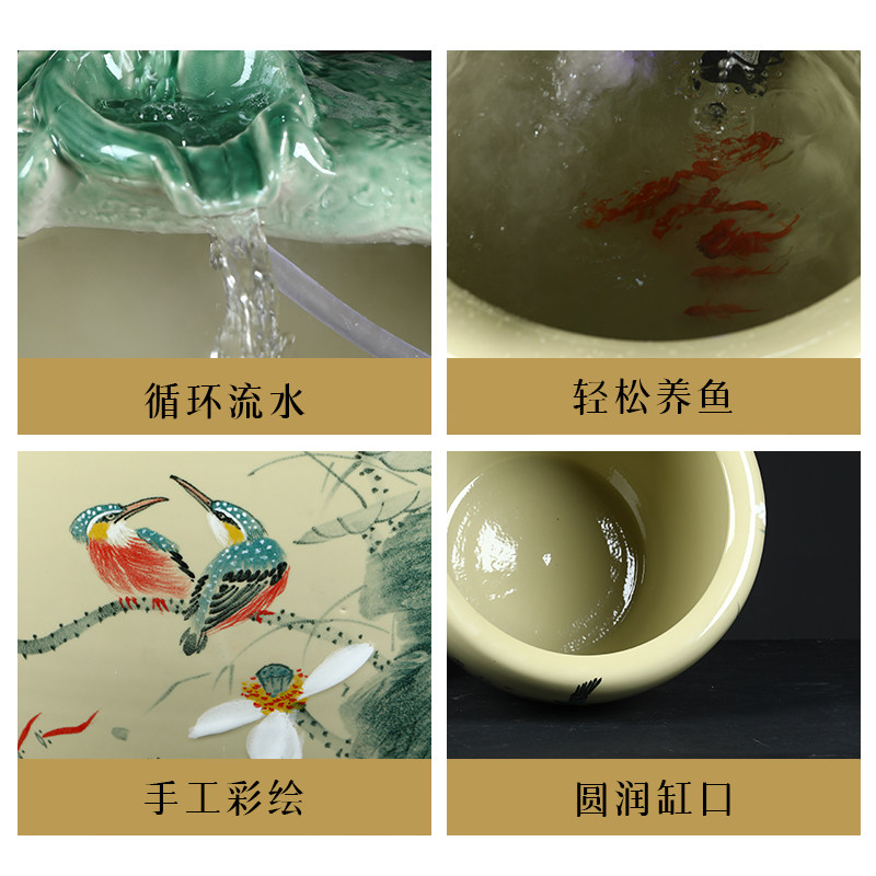 景德镇陶瓷鱼缸客厅喷泉循环流水鱼缸家用大号招财摆件鱼缸养鱼盆