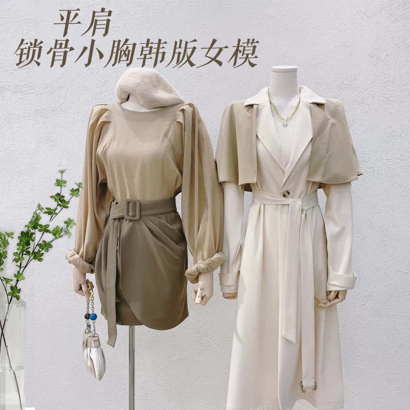 平肩模特道具小胸锁骨韩版高档女装韩国服装店橱窗模特架子展示架