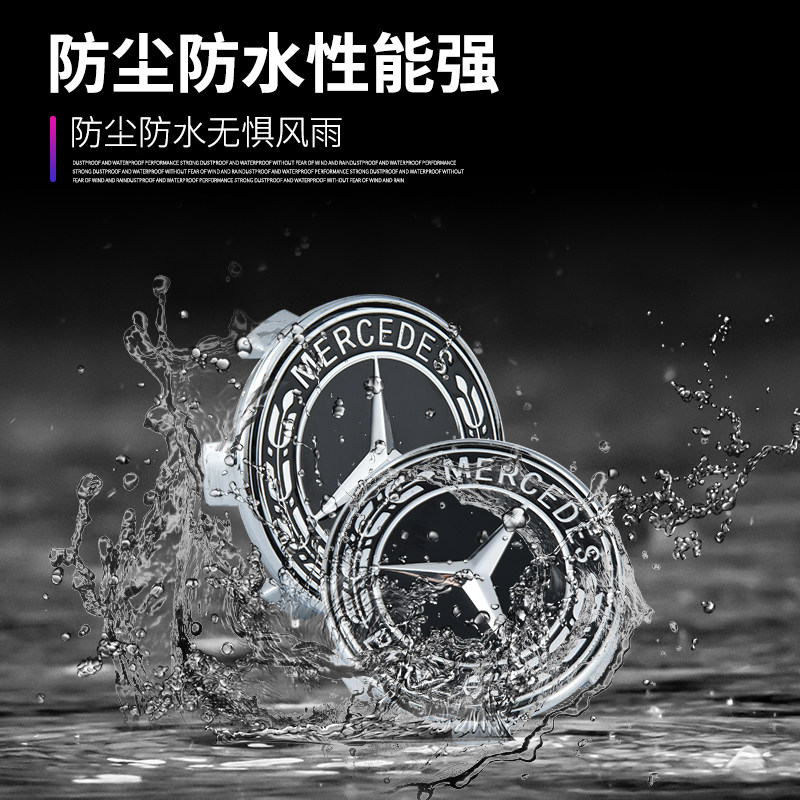 适用于福特磁浮轮毂灯锐界plusFord福克斯野马改装发光车轮灯