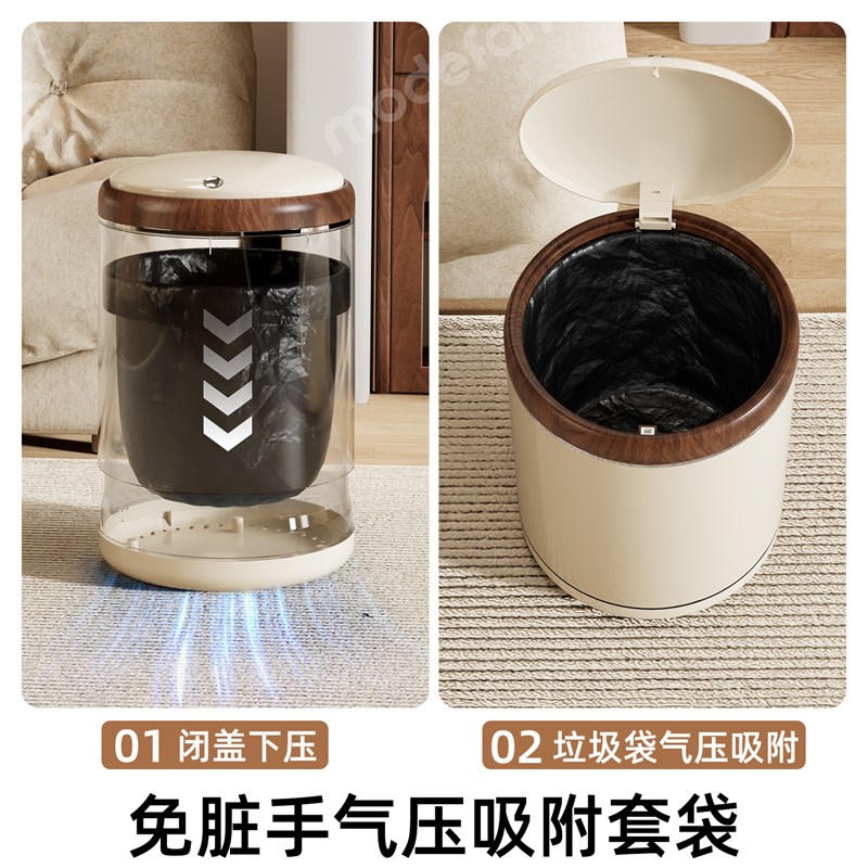 高颜值带盖轻奢垃圾桶家用客厅厨房卧室卫生间大容量带轮可移动篓