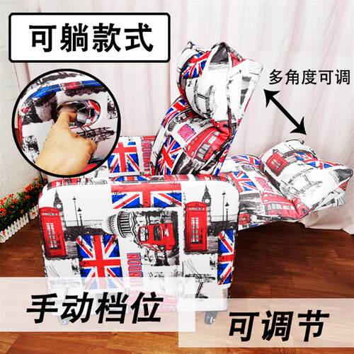 黑神话悟空周边电竞椅哪吒热门游戏网游网吧网红电脑可躺沙发椅