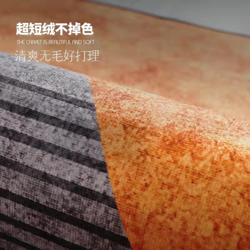 北欧现代简约客厅圆形地毯家用卧室书桌电脑电竞转椅茶餐桌地垫子