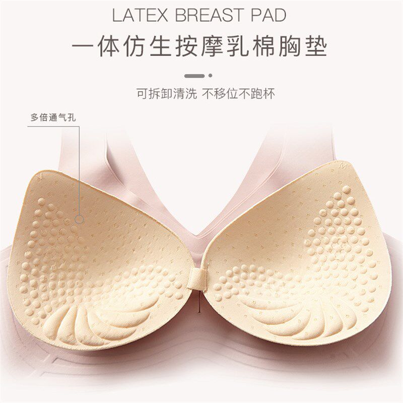 3d果冻条软支撑内衣女小胸聚拢防下垂夏季薄款一片背心式无痕文胸