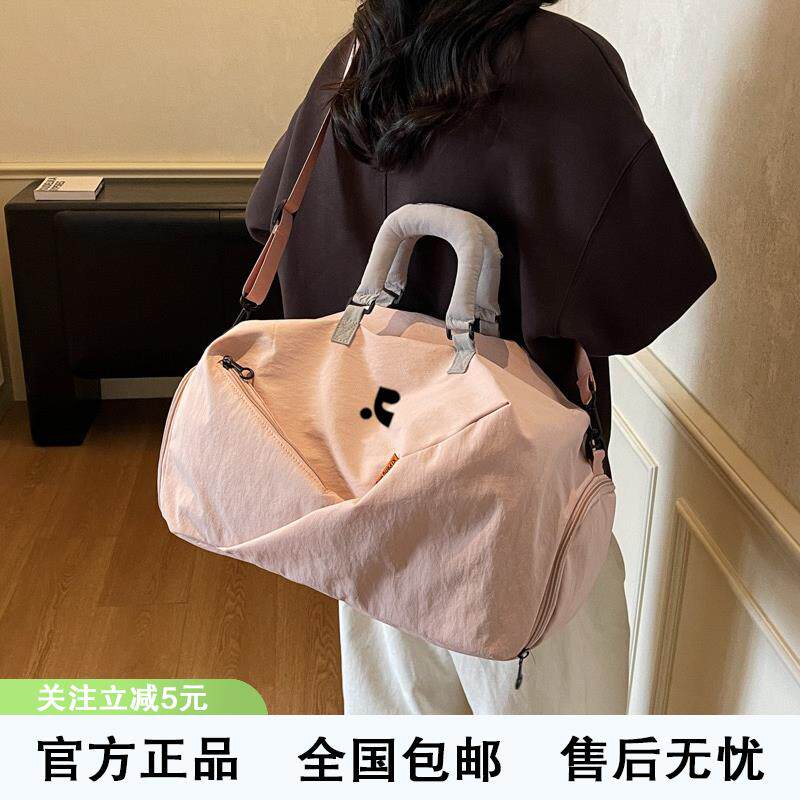 【韩国】RETREIONCN干湿分离游泳运动手提收纳袋大容量旅行包