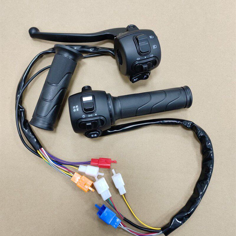 本铃电动车通用手把开关总成 铃羊 铃雅 A客 铃利 铃酷 等多车型