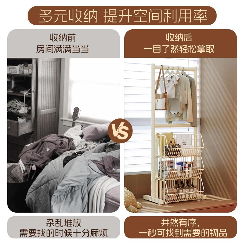 服装店展示架落地式女装货架卧室挂衣架陈列组合店面挂衣服架子