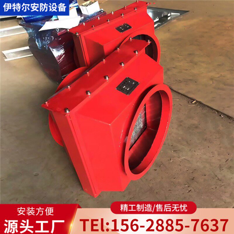 管道阻火器防爆阻火器无焰泄放装置管道燃气阻火器泄爆片管道阻火
