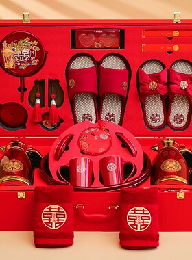 结婚女方陪嫁套装高档婚礼物品全套礼盒红色行李箱婚庆用品大全