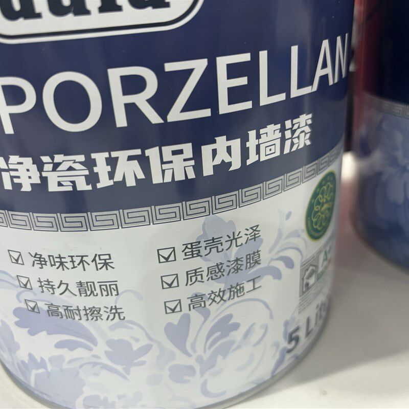 都芳漆净瓷环保蛋壳光内墙漆净味耐擦洗亮光无味乳胶漆抗裂涂料