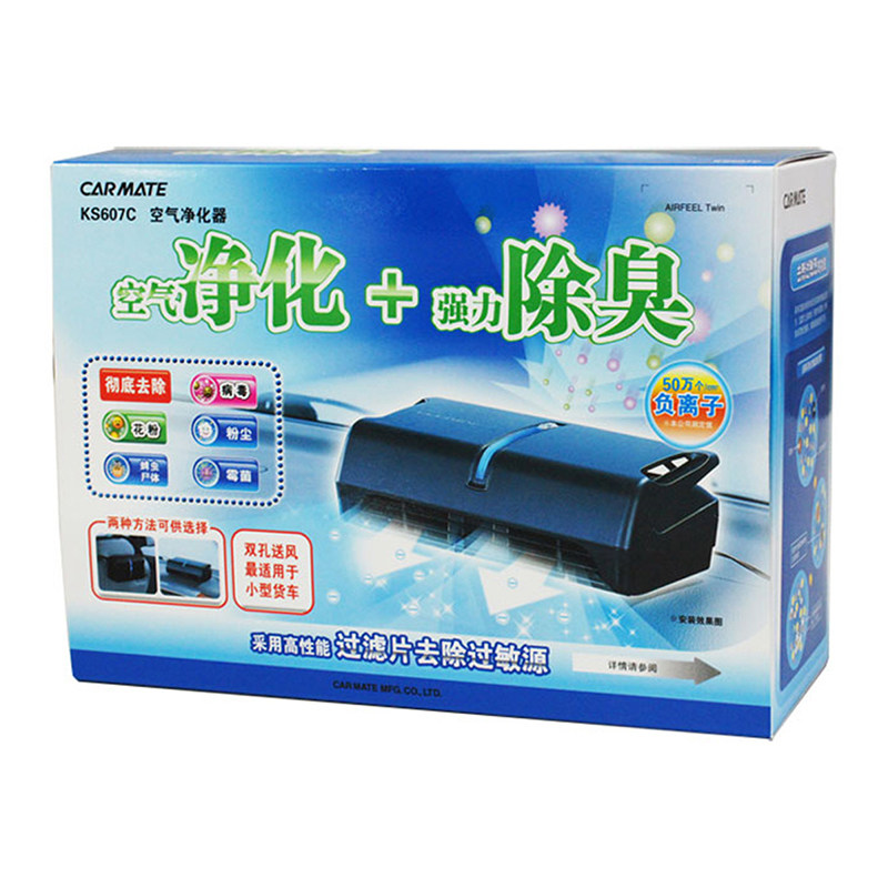 车载空气净化器活性炭过滤网过滤灰尘汽车用除异味烟味USB 快美特