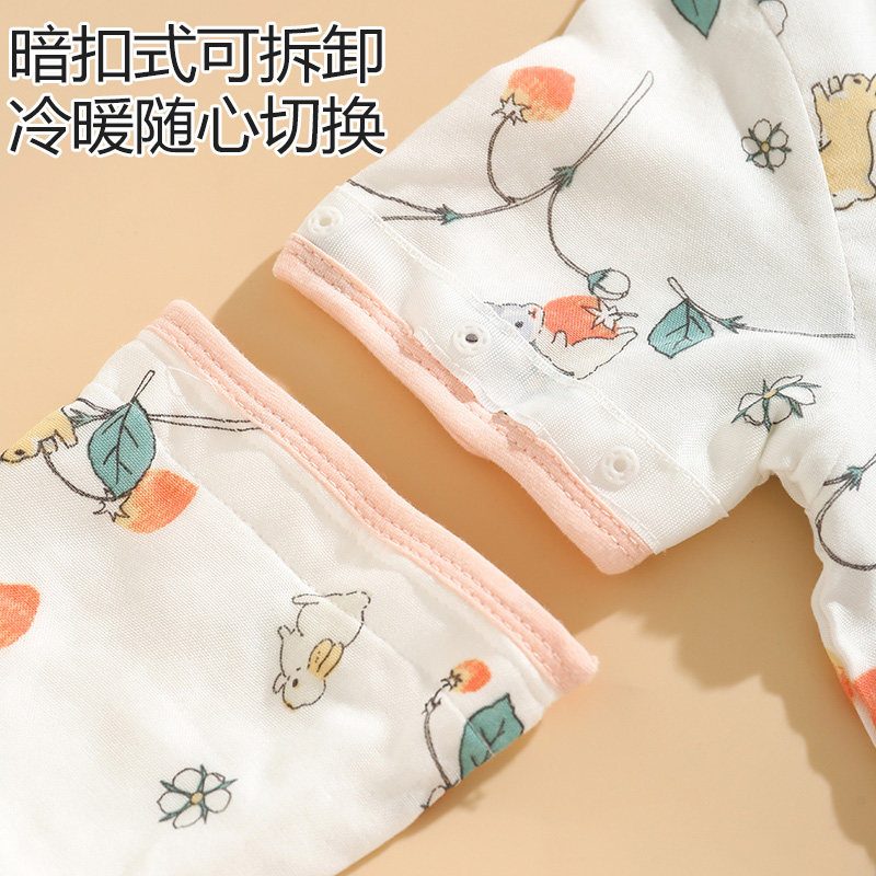 婴儿纱布睡袋夏季薄款宝宝竹棉可拆袖U型儿童空调房防踢被四季用