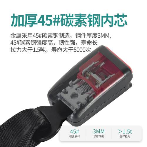 孕妇安全带防勒肚汽车专用车用固定器副驾驶车载坐车开车安全带