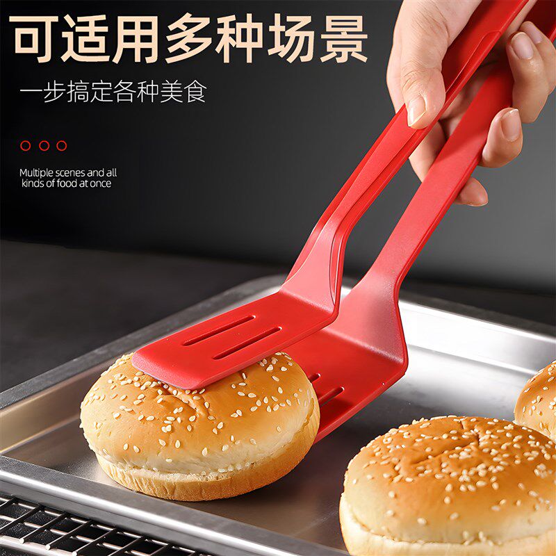 煎鱼铲夹多功能牛排硅胶夹子食物夹防烫耐高温不粘锅用厨房食品夹