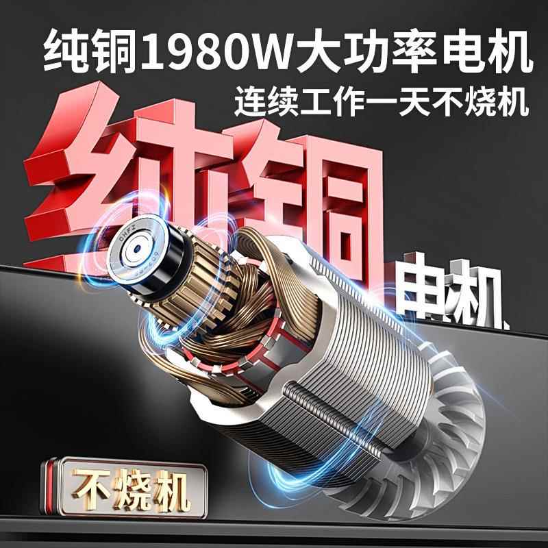 小型电动打孔器机家用墙上钻孔机打孔打孔机墙壁墙体水泥墙瓷砖