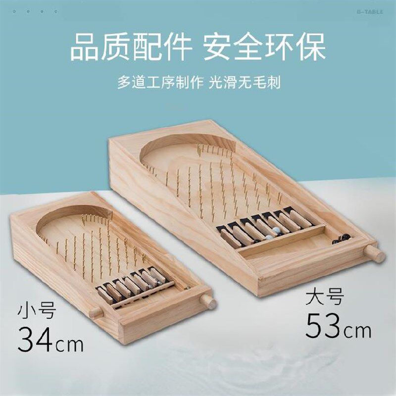 玻璃珠木质弹珠机桌面抽奖游戏弹球小游戏机台球类游戏台促销台
