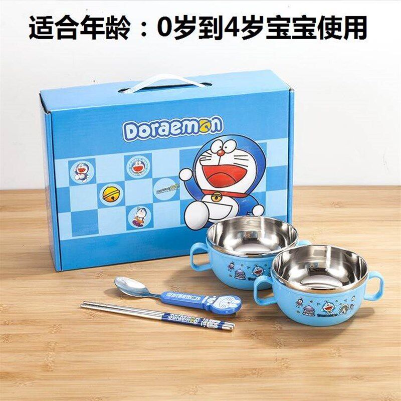 婴幼儿副食品碗婴儿不锈钢防摔防烫可爱吃饭碗喝汤碗卡通碗筷勺套