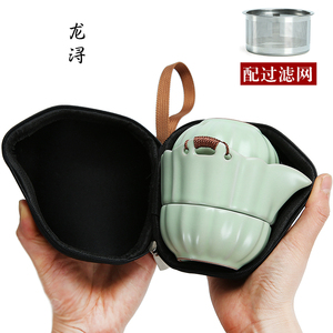 龙浔快客杯便携式旅行茶具套装简易一壶一二两杯陶瓷简易汝窑茶壶