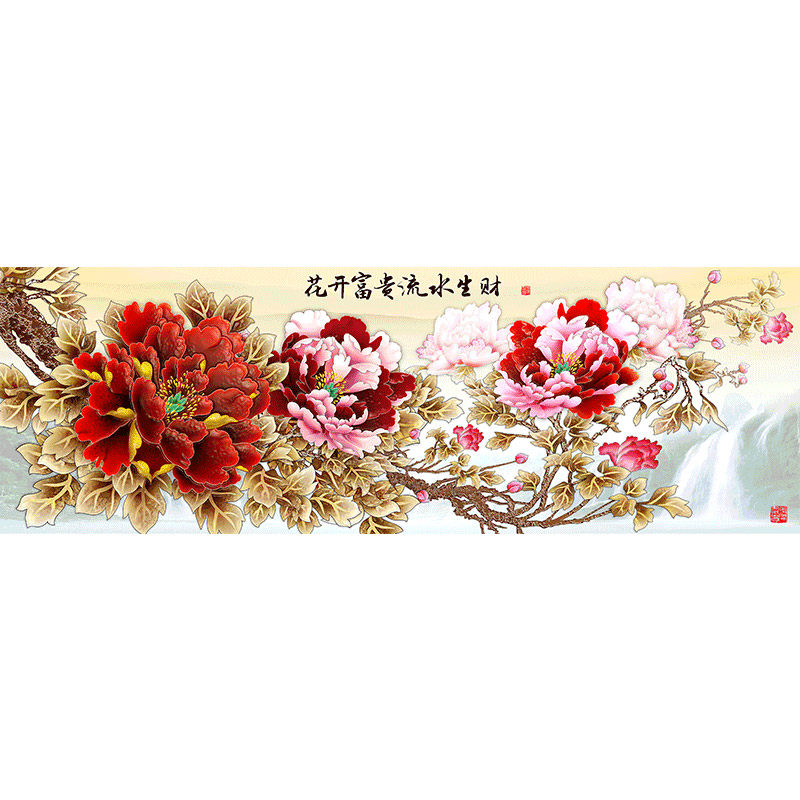 5d钻石画2021年满钻新款花开富贵水晶牡丹点贴砖石十字绣客厅2020