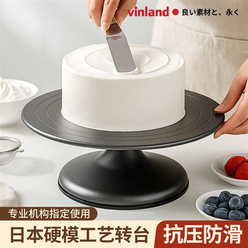 蛋糕铝合金裱花台转台转盘裱花盘烘焙抹面生日家用工具12寸台裱花