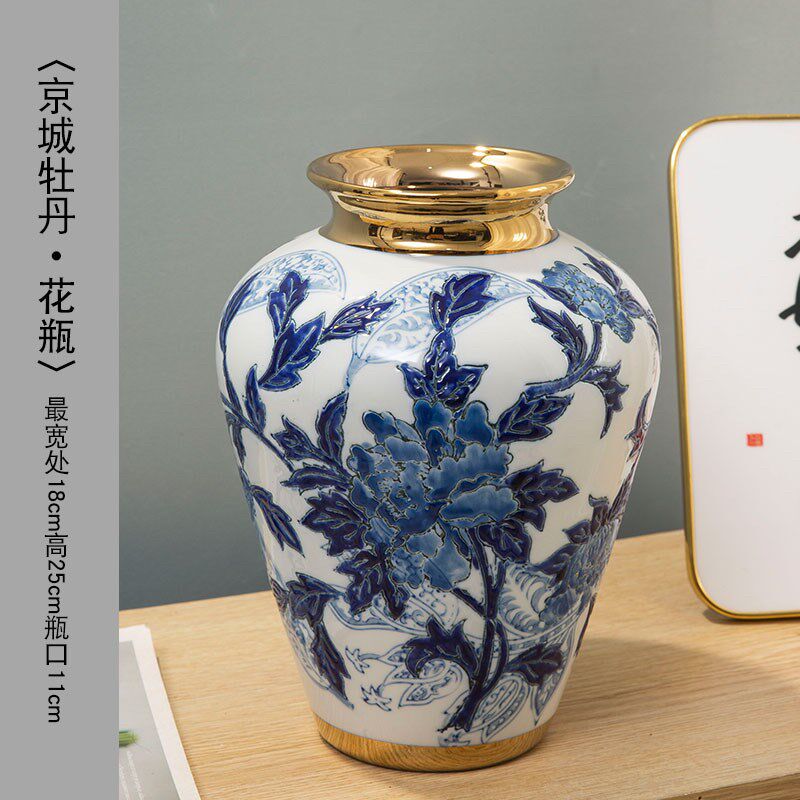 手绘青花瓷器牡丹梅瓶中式青花瓷大肚陶瓷花瓶客厅水养鲜花送礼