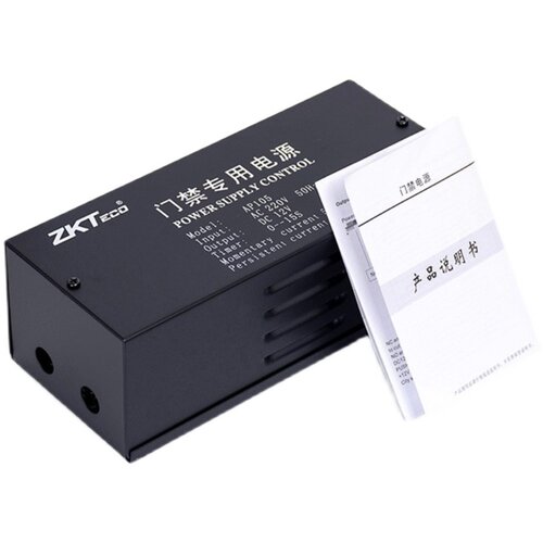 AP105中控智慧12V5A门禁电源箱控制器变压器12v3a专用电源盒AP103