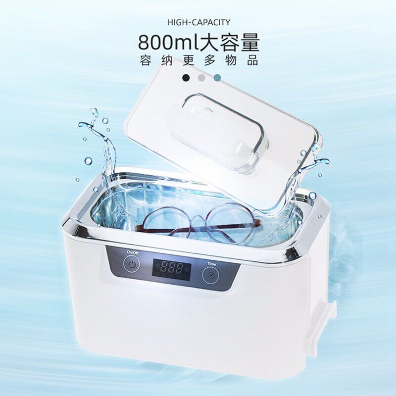 康得森热卖CDS300家用超声波清洗机洗眼镜首饰化妆刷手表假牙牙套
