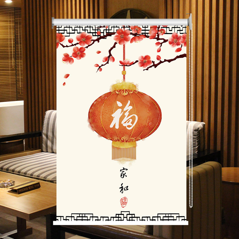 卷帘定制办公室厨房卫生间阳台防水遮阳新款北欧风上下卷拉式窗帘