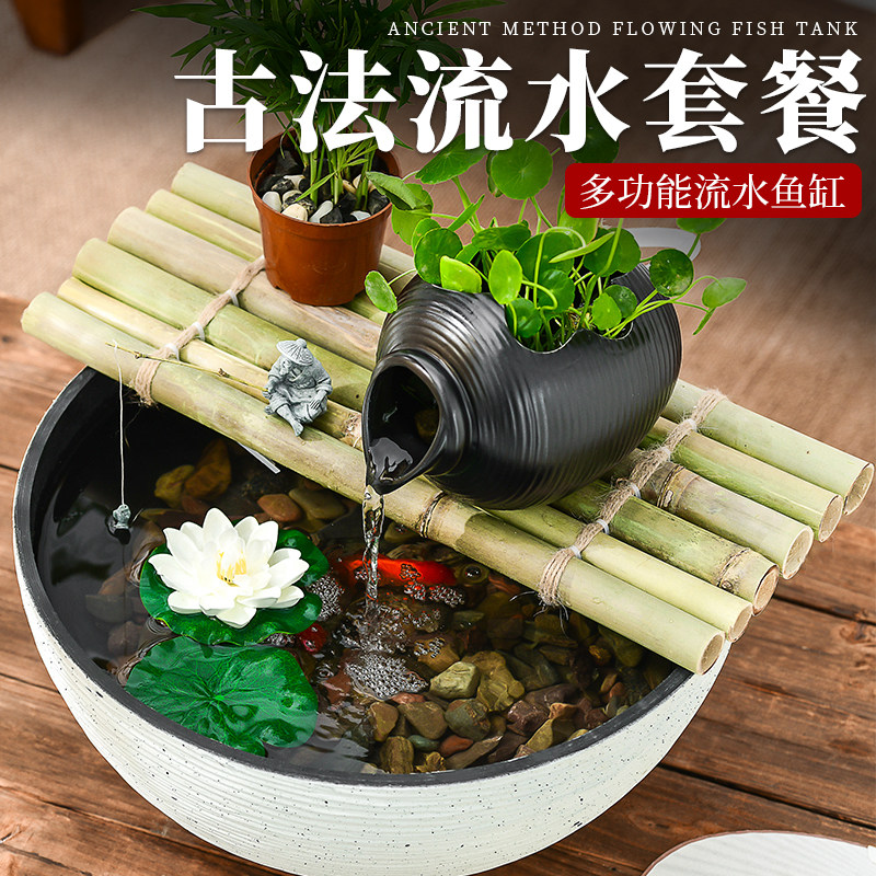 古法养鱼缸生态造景碗莲盆家用客厅仿石头水培池阳台水循环金鱼缸