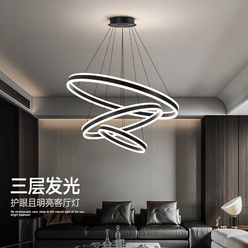 客厅吊灯现代简约风北欧风格极简灯具大气圆环形创艺双层大厅主灯