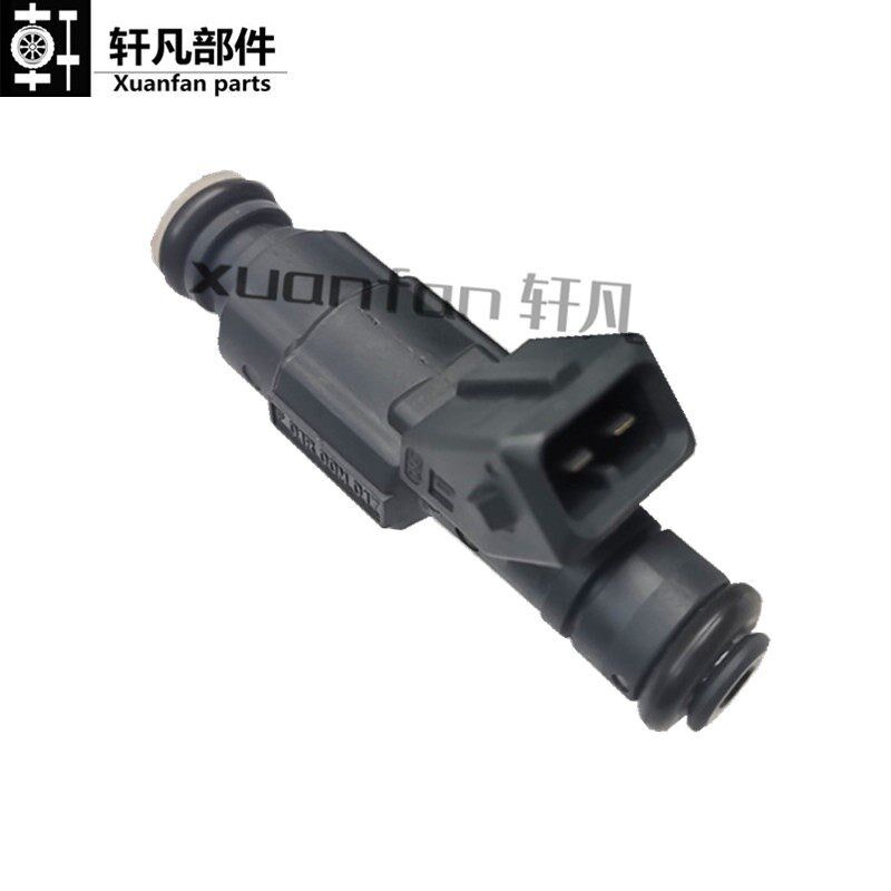 适用 奇瑞风云2 旗云2 A5旗云3 E5喷油嘴 1.5L 477F油轨喷油器