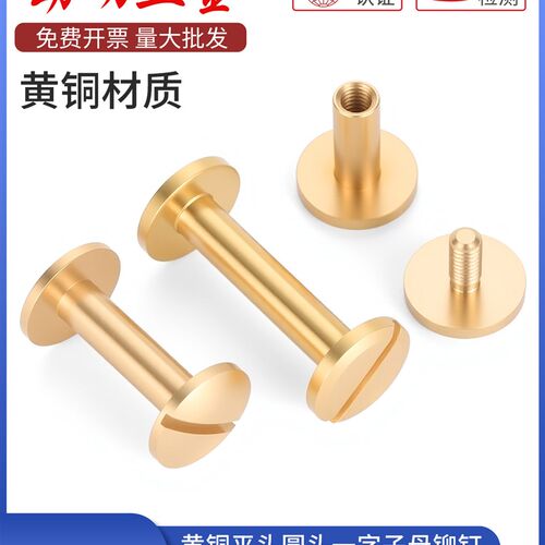 许多