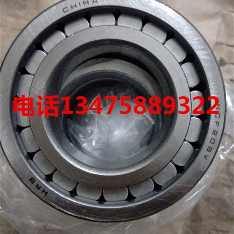 NCF207V NCF208V NCF209V 210V哈尔滨211V滚子306V圆柱309轴承 - 实物图
