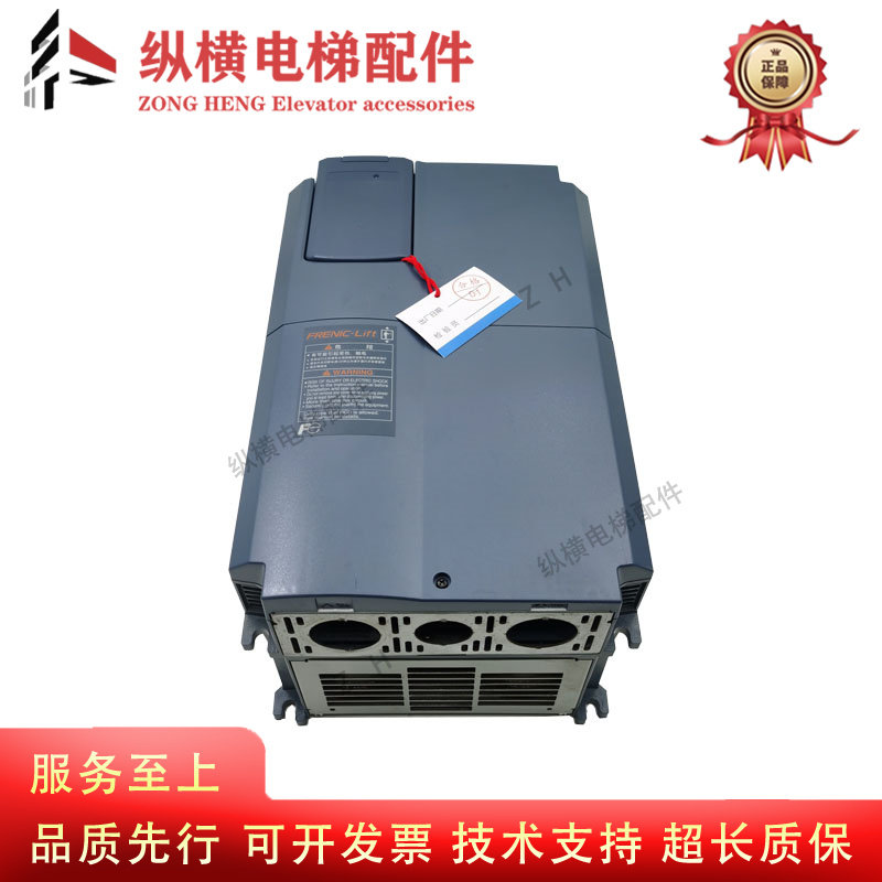 富士LIFT电梯变频器FRN15LM1S-4C FRN18.5LM1S-4C 7.5 11 5.5 22