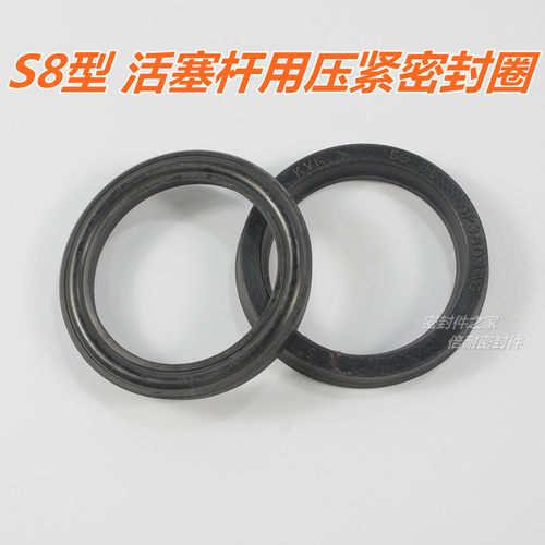 S8型轴用压紧式夹织物密封圈内径28/30/32/35/36/40/42/45/50mm