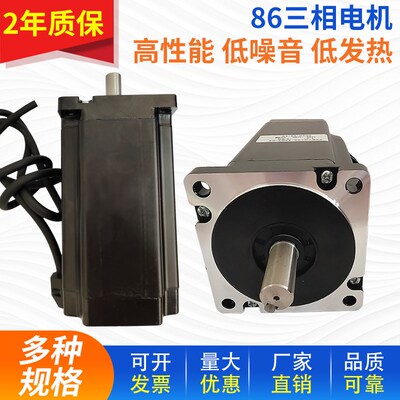 86三相高压电机驱动器套装220v扭矩8.5NM数字DSP驱动SK3722/2254