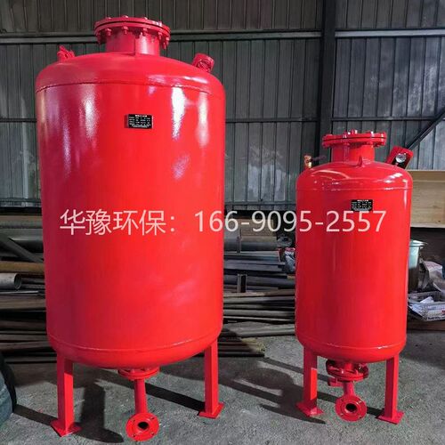 隔膜式气压罐SQL 膨胀罐 消防稳压罐 恒压罐 囊式定压罐 压力罐
