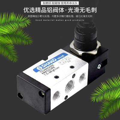 新恭型手板阀/手动阀/手拨阀TSV98322M/TSV86522M二位五通手拉阀