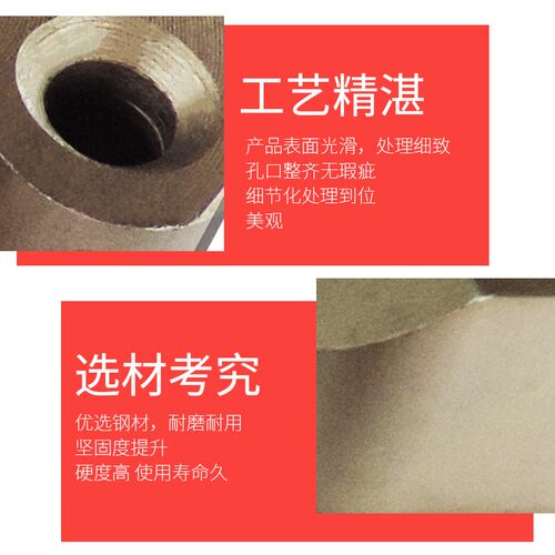 数控钢筋弯箍机配件大全圆型燕尾弯头弯箍机折弯模具轴承建科配件