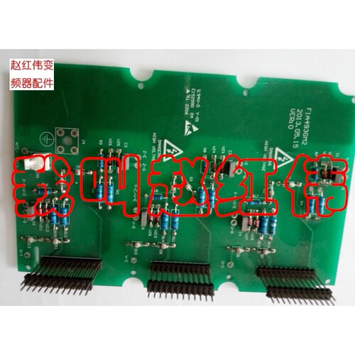 F1A493GM2艾默生变频器EV2000系列的90-110kw触发板保护板驱动板