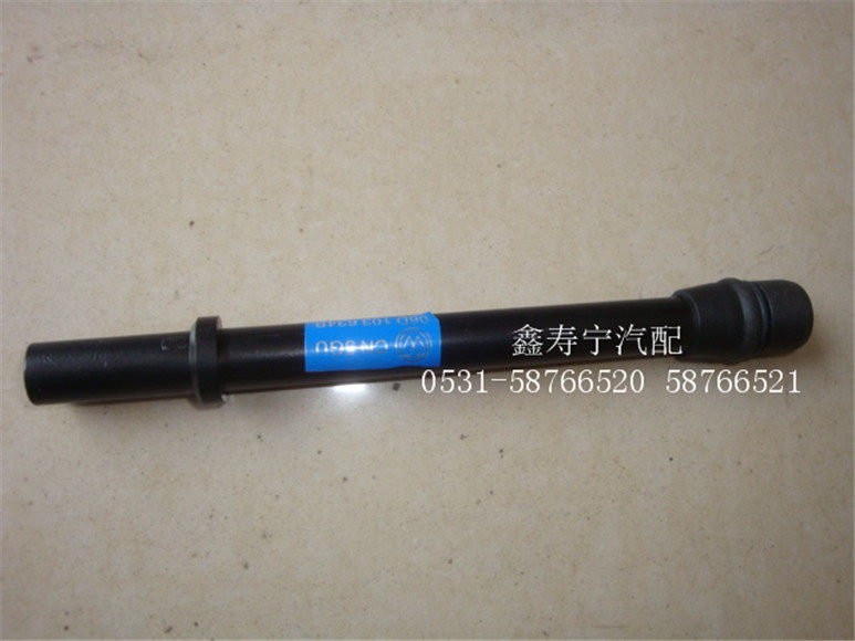 适配捷达05-12款宝来高四发动机机油尺铁管铁尺管油标尺铁套筒