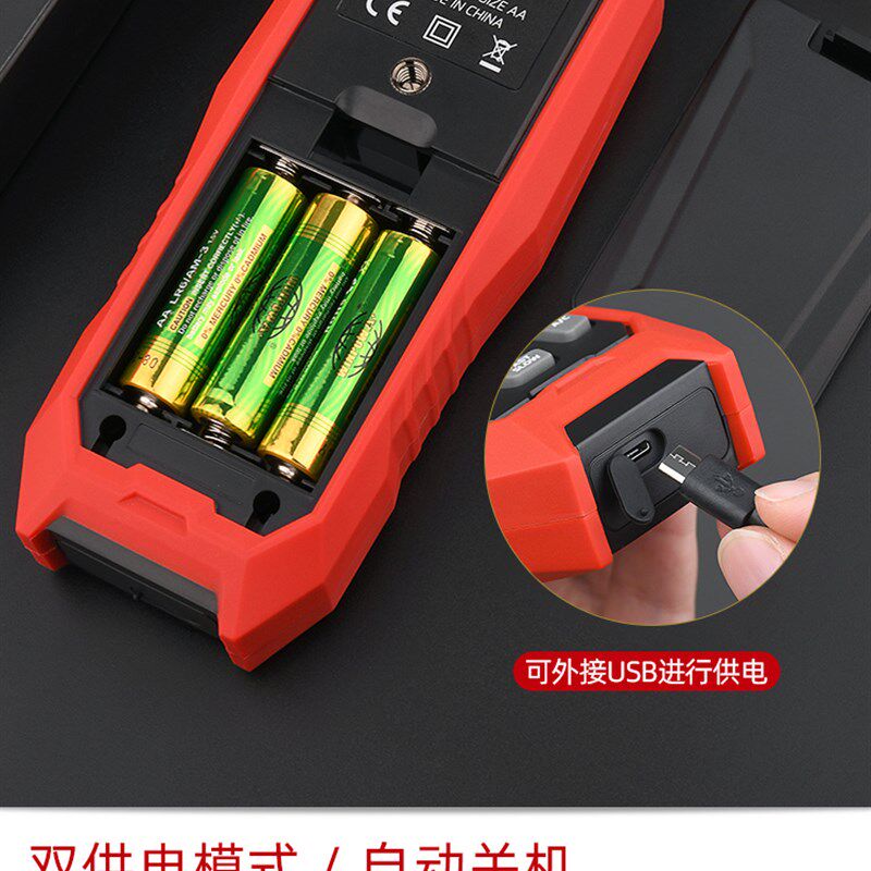 高精度数字照度计光照度测试仪植物测光仪家用灯光测屏幕亮度光强
