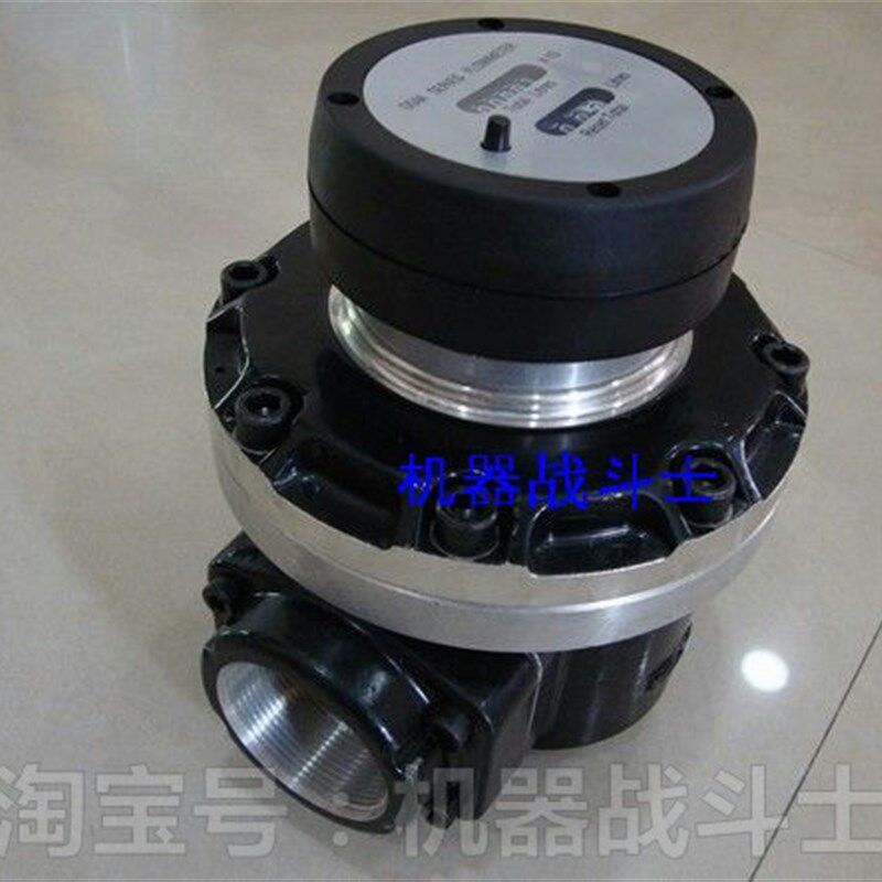 maide品牌的1.5寸OGM椭圆形齿轮式高精度计量表,机械字轮显示