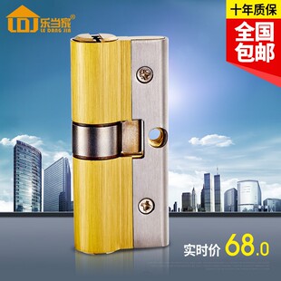 乐当家防盗门锁芯C级超B大门锁心全铜双面叶片家用防锡纸暴力开锁