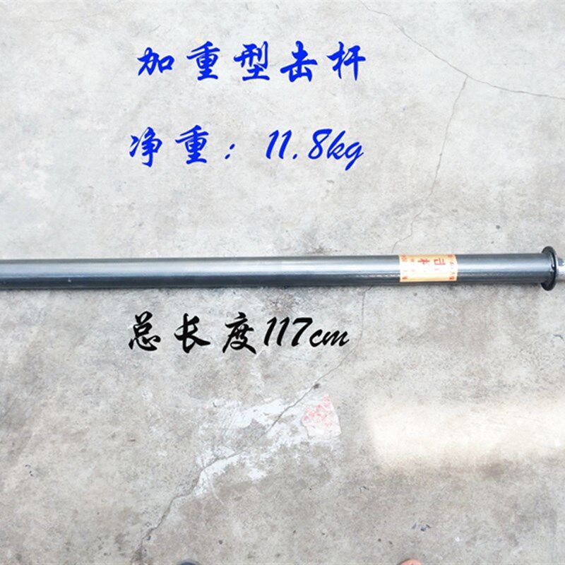 补胎工具扒胎棒神力棒击杆重型冲击杠拆胎压条取出器加重型击杆