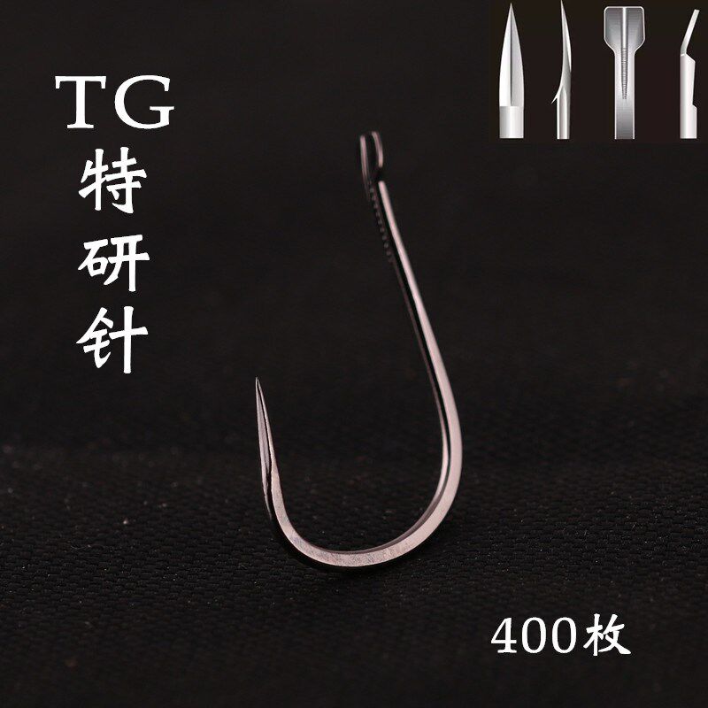 TG特研新关东鱼钩太地金袖无刺海夕日本进口散装大包装400枚包邮