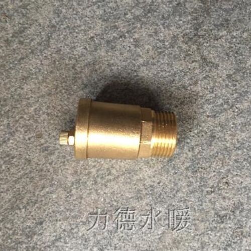 DN15-4分20-6分25-1寸自动立式排气阀配件黄铜排气阀