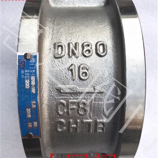 不锈钢止回阀304对夹式止回阀H76W-16P单向逆止阀DN200 250 300