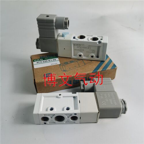 CKD电磁阀4CV-220-E1-08-DC24  AC220V全新换向阀