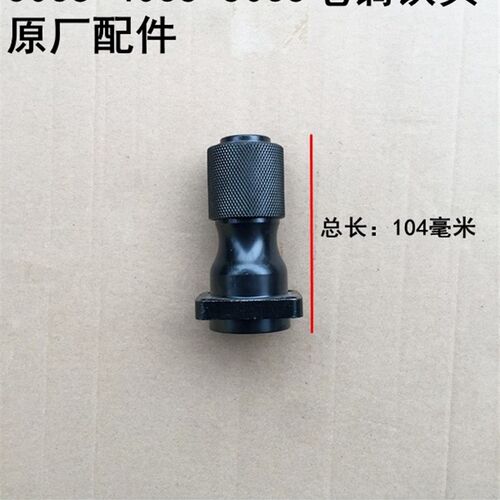 普力通PLT-2035 3035 4035 5035电镐精品铁头 电镐原厂原装配件